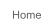 t_home